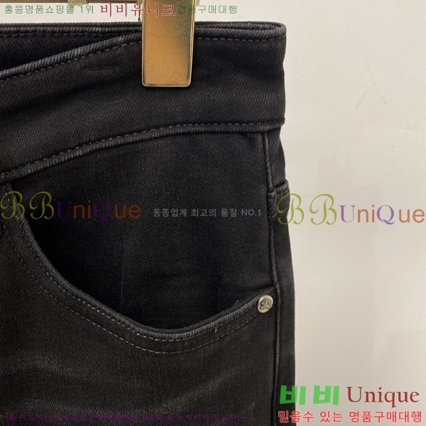 ���� ������ ���� BU548267