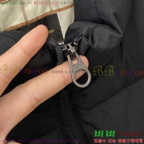 ���� ��**�Ƴ� �ٿ� �е� LP896743-1