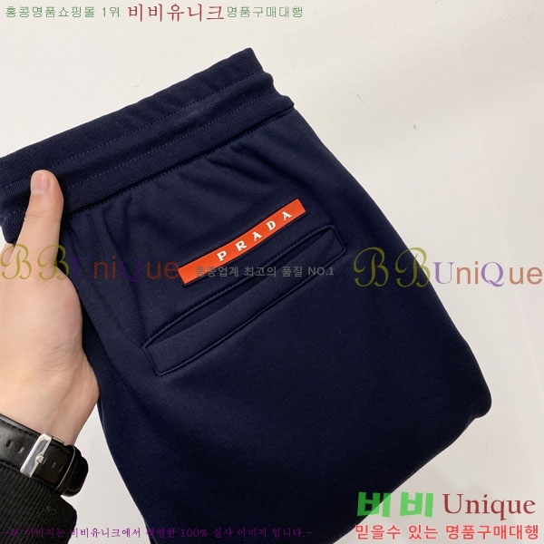 ���� ����� ���� PA416548-2