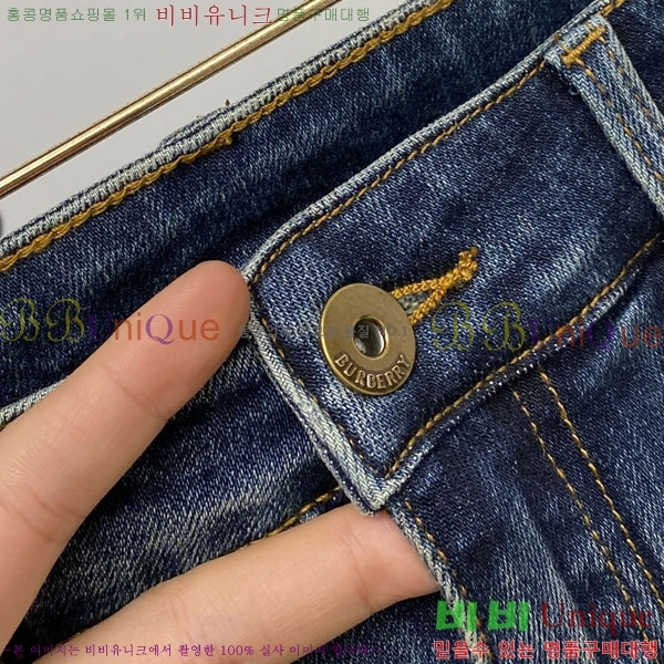 ���� ������ ���� BU548270