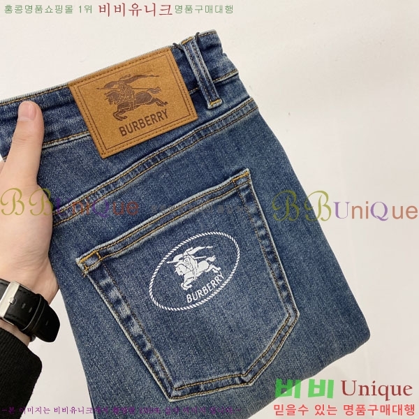 ���� ������ ���� BU548270