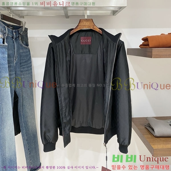 ���� ���� ���� GU51883