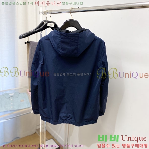 ���� �˸��� ���� A42902-2