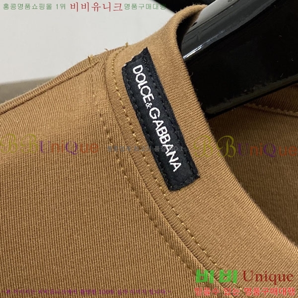 ���� ��ü�ذ��ٳ� ���� Ƽ���� DG75888-3