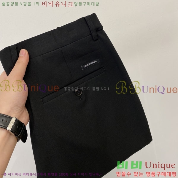 ���� ��ü�ذ��ٳ� ���� DG562787-2