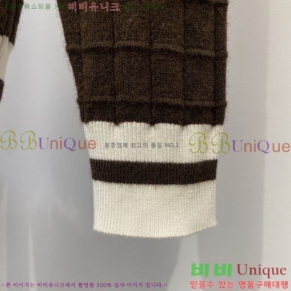 ���� �����޽� ������ HE419272-3