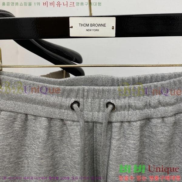 ���� ĳ���� ���� ���� CG96643-2