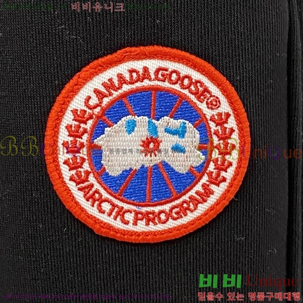 ���� ĳ���� ���� ���� CG96643-1