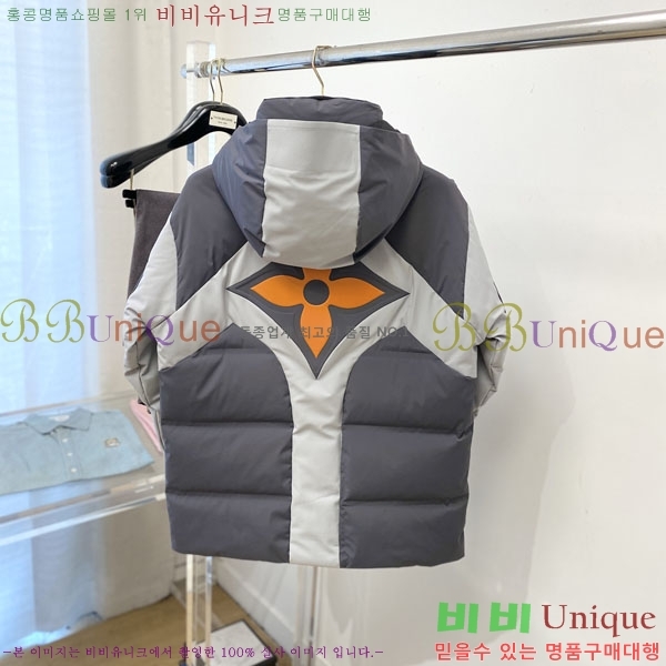 ���� ���̺��� �ٿ� �е� LV587350