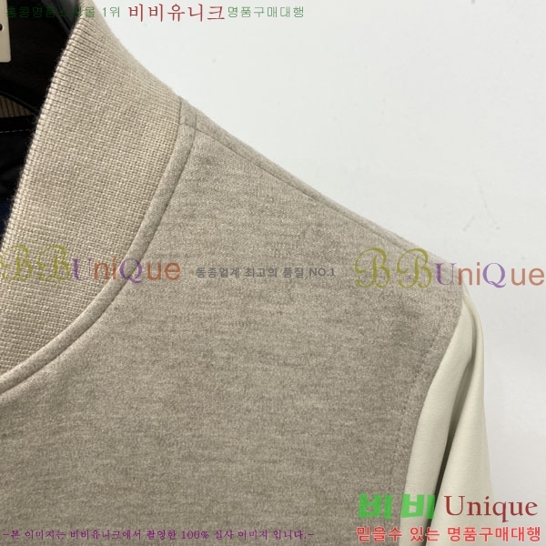 ���� ���̺��� ���� L489756