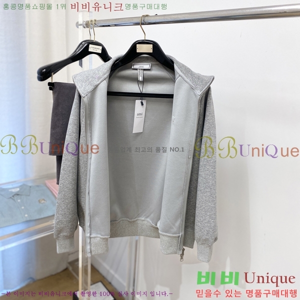 ���� �ƹ� ���� A97672-2