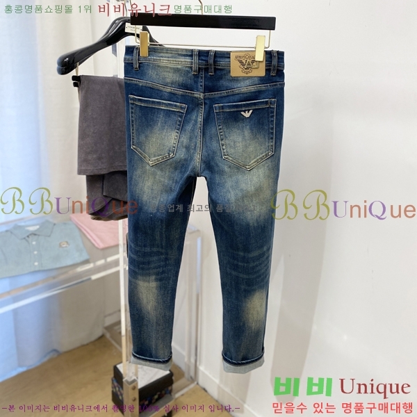 ���� �˸��� ���� A96754