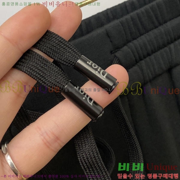 ���� ��� ���� DO415939