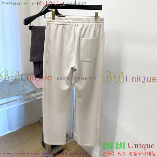 ���� ��ü�ذ��ٳ� ���� DG712649-2