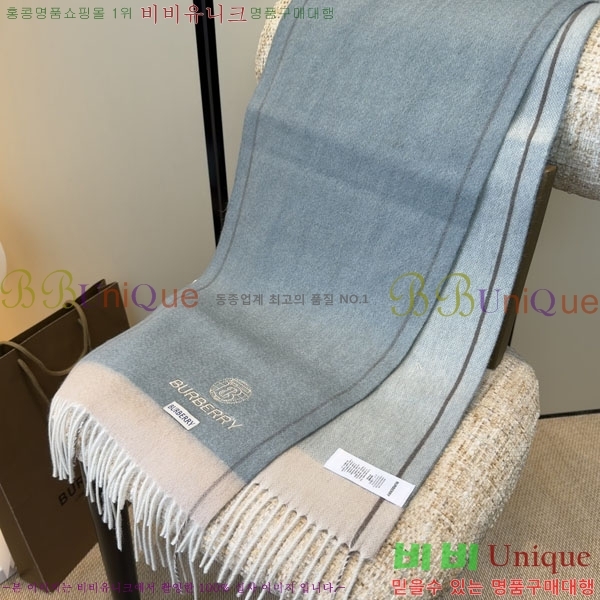 #������ ���÷�/��ī�� R550130-1