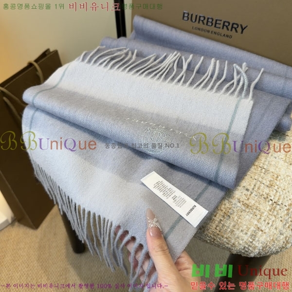 #������ ���÷�/��ī�� R550130-2