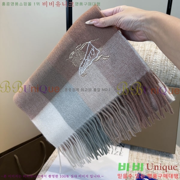 #������ ���÷�/��ī�� R550129-2