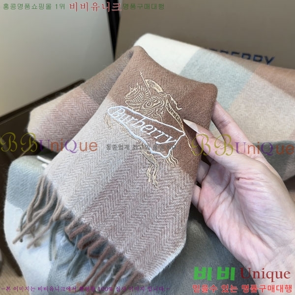 #������ ���÷�/��ī�� R550129-2