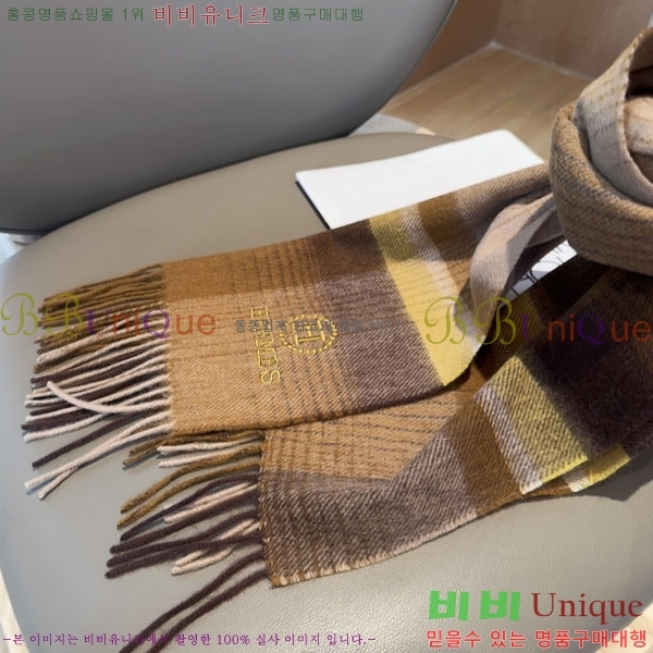 #�����޽� ���÷�/��ī�� HE3628047-1