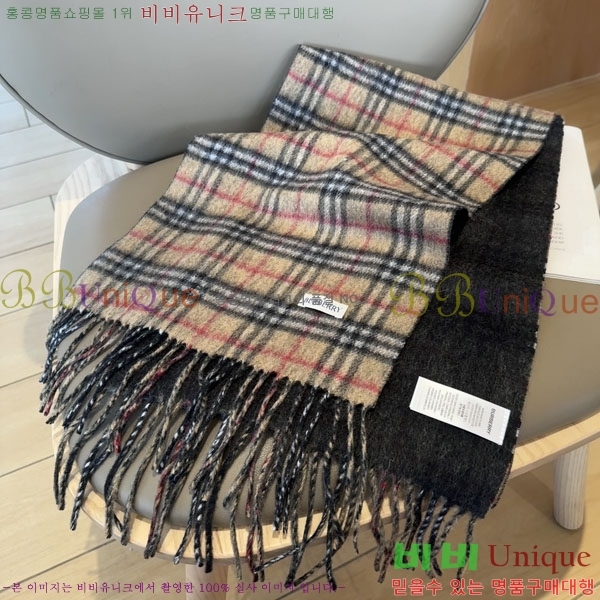 #������ ���÷�/��ī�� R550162-2