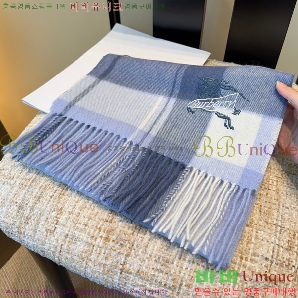 #������ ���÷�/��ī�� R550161-1