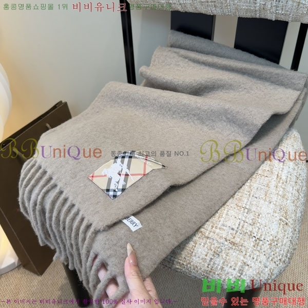 #������ ���÷�/��ī�� R550158-1