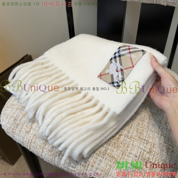 #������ ���÷�/��ī�� R550158-3