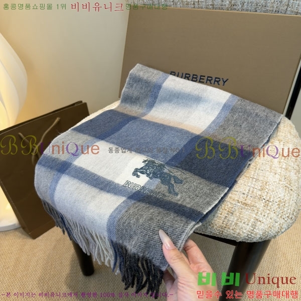 #������ ���÷�/��ī�� R550157-2