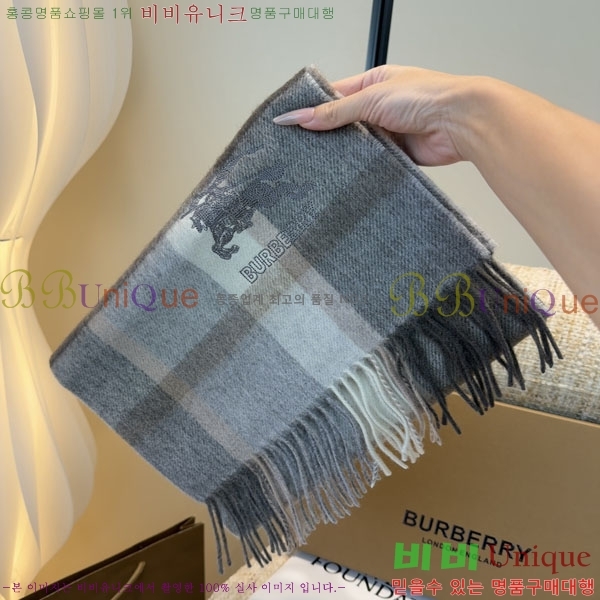 #������ ���÷�/��ī�� R550157-1