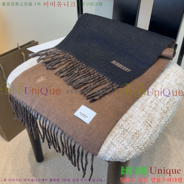 #������ ���÷�/��ī�� R550156-3