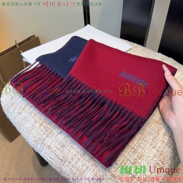 #������ ���÷�/��ī�� R550156-1