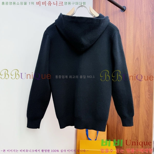 ���� ����� �� ��Ʈ ���� P90747-1