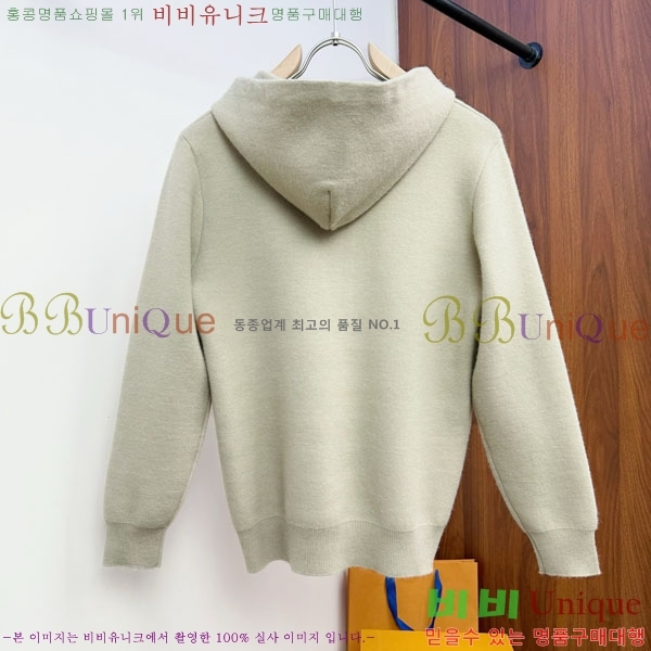 ���� ����� �� ��Ʈ ���� P90747-3