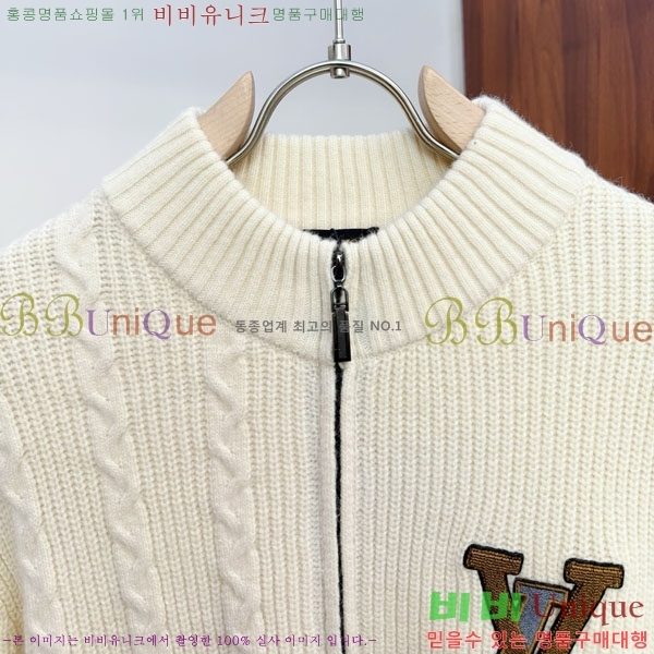 ���� ���̺��� �� ��Ʈ ���� L967926-2