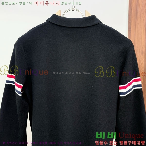 ���� ����� ����� TB554625-2