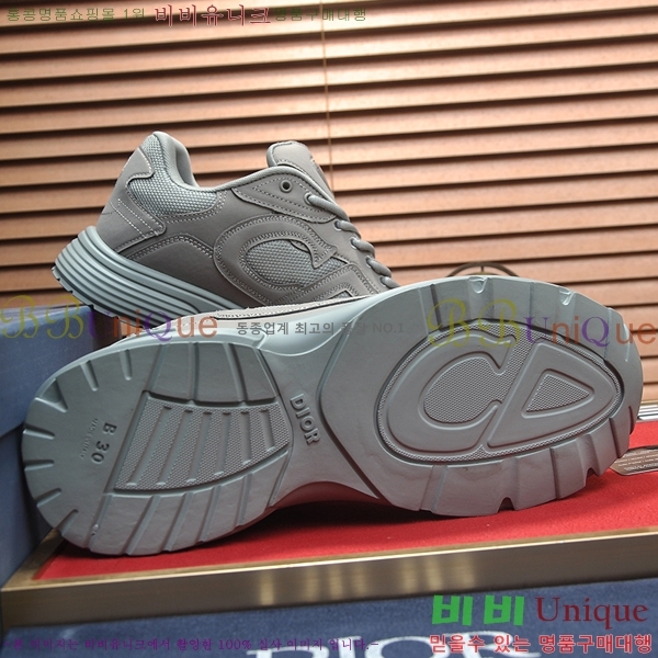 ���� ��� ����Ŀ�� DR2556033-2