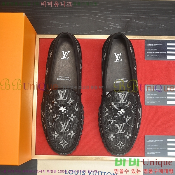 ���� ���̺��� ���� LV8968836-4