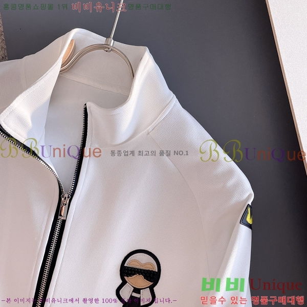 ���� ��� ��Ʈ FD1615489