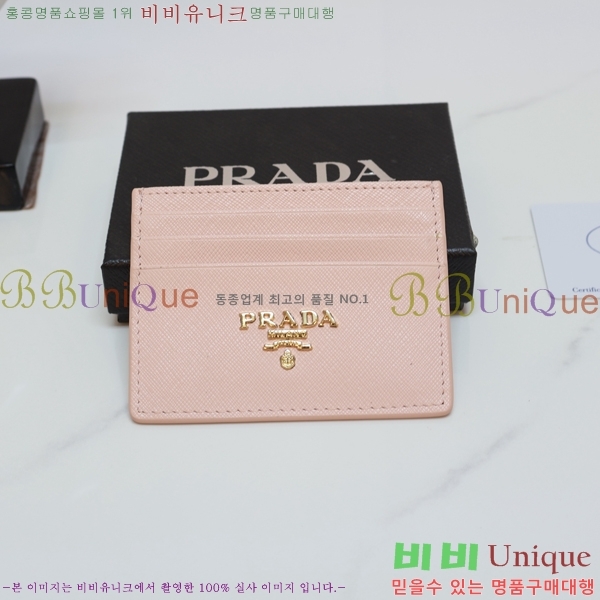 ����� ���ǾƳ� ī������ 25L854911-1