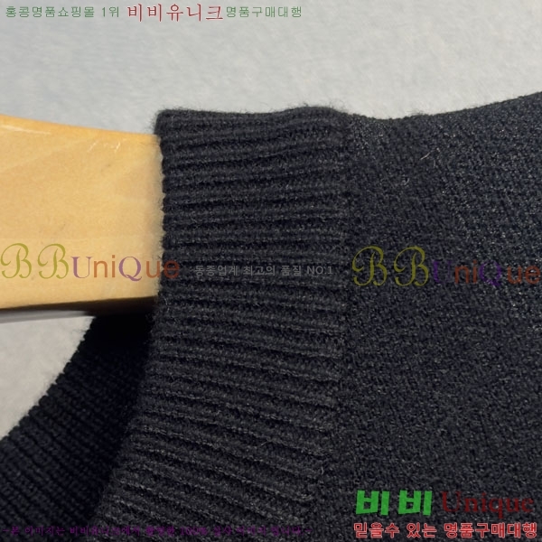 ���� ���̺��� ������ LV2423686-4