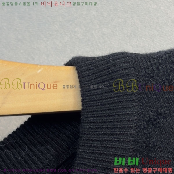 ���� ���̺��� ������ LV2423686-1