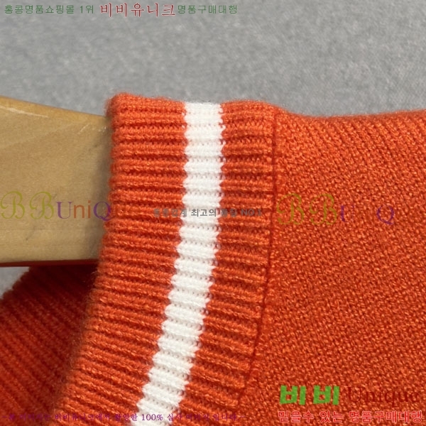 ���� �����޽� ������ HE419270-1