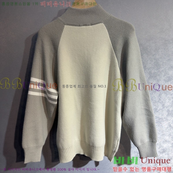 ���� ����� �� ��Ʈ ���� T894677-1