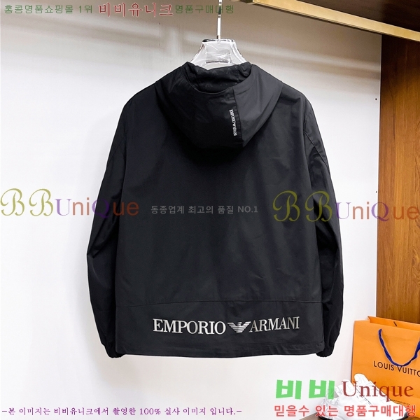 ���� �˸��� ���� A42899-1