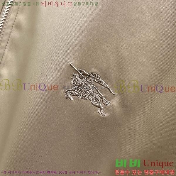 ���� ������ ���� BU69657-1