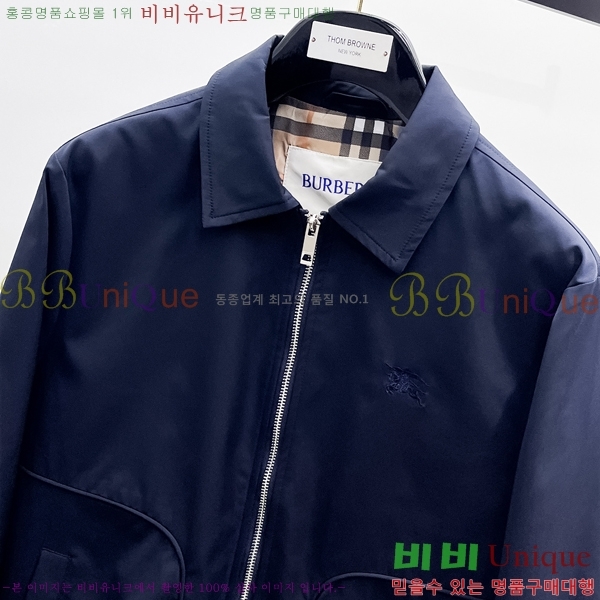 ���� ������ ���� BU69657-2