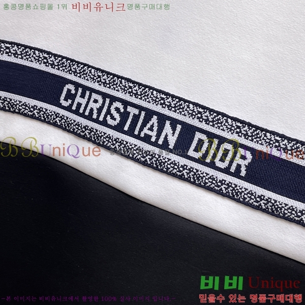 ���� ��� ������ D2O14387