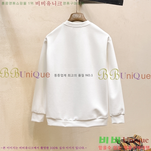 ���� ��� ������ D2O14397-2