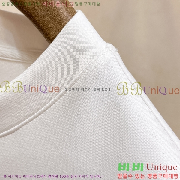 ���� ��� ������ D2O14396-1