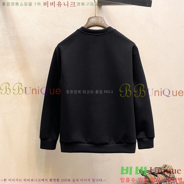 ���� ��� ������ D2O14397-1